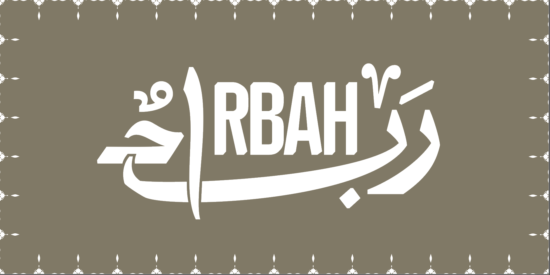 Rbah